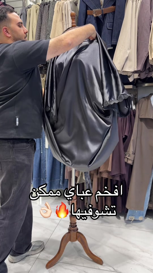 @Alqudsi_centerالقدسي