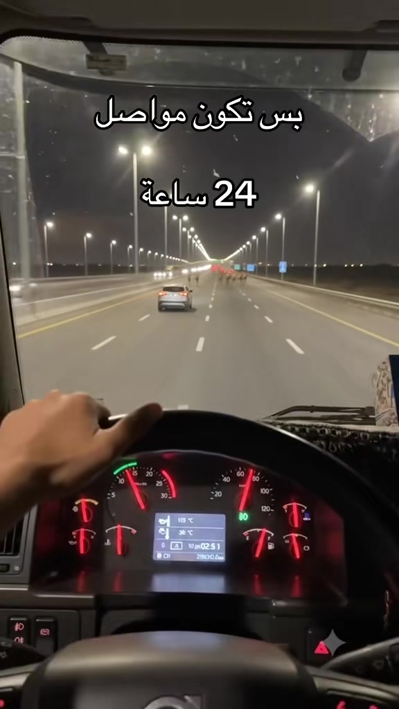 @osama.bsharat.150