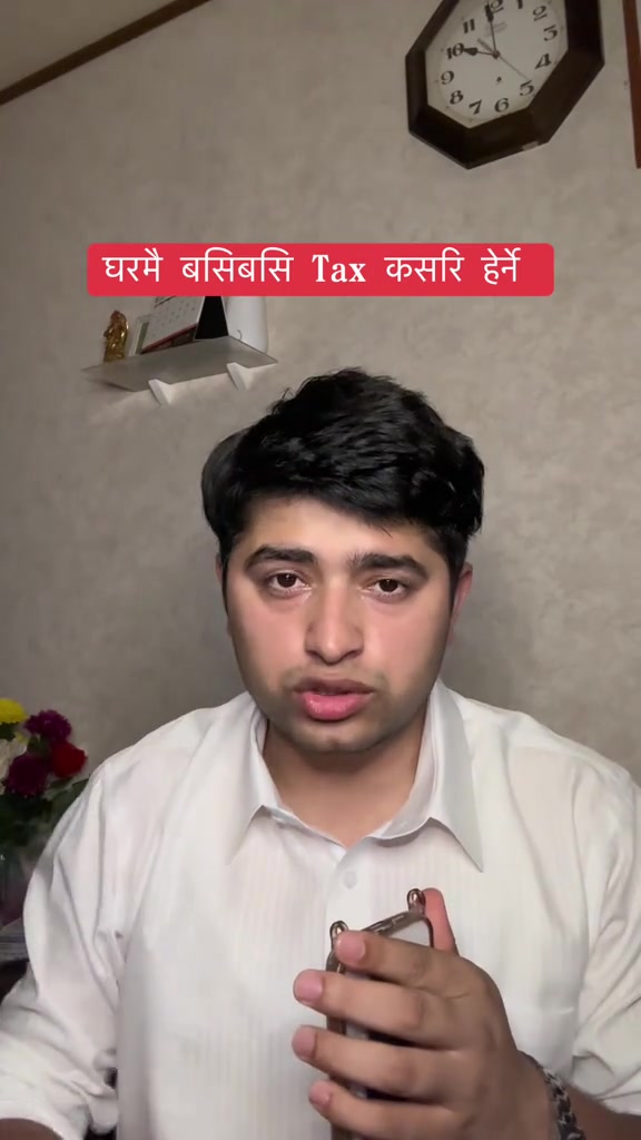 @ⁱ ᵃᵐRamesh Giri 🤎🇳🇵