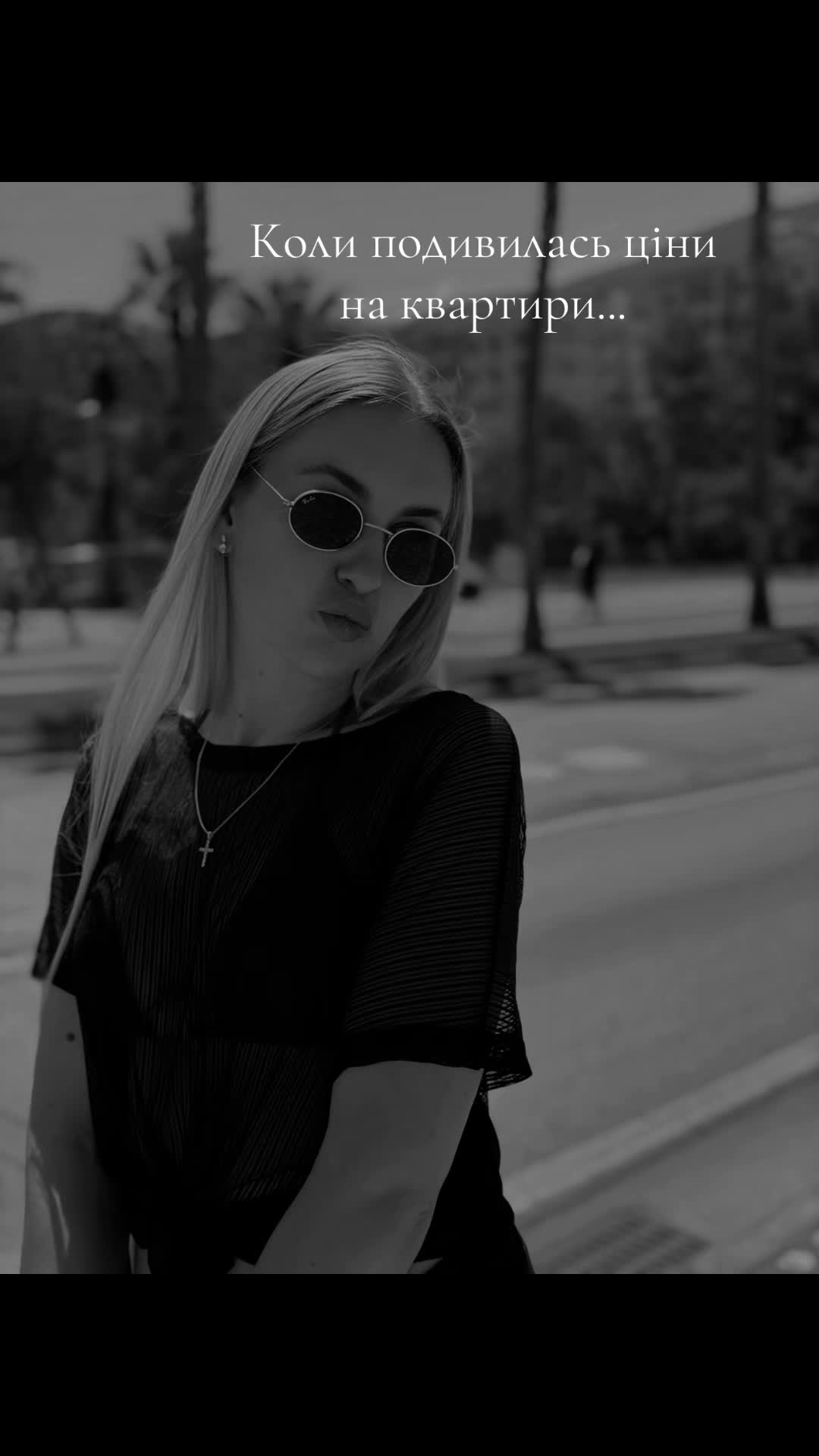 @Nata💞