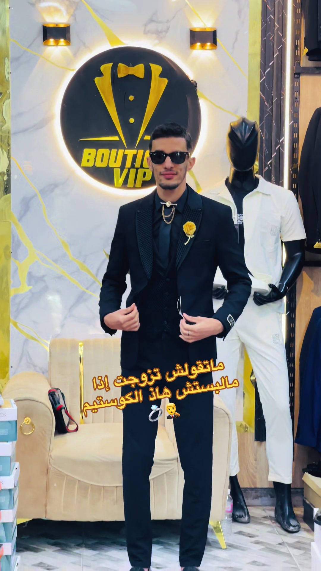 @Yaakoub Boutique VIP