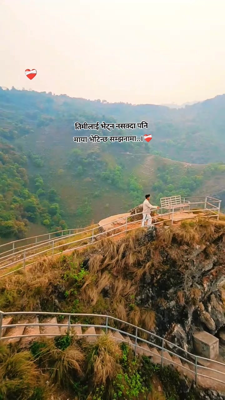 @™~रोजित