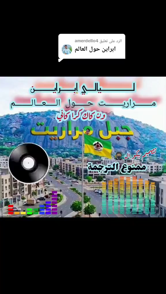 @عباس