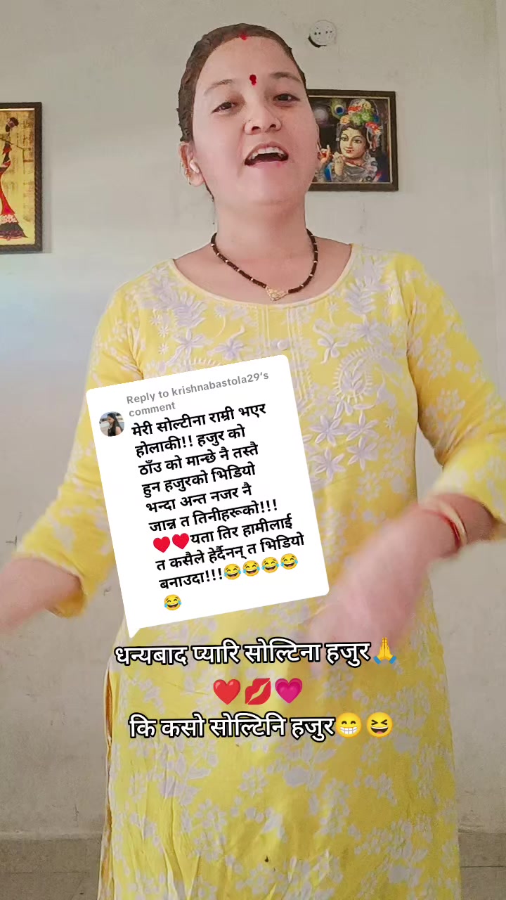 @Pabitra thapa
