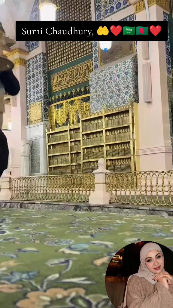 @لا اله الا الله محمد رسول الله