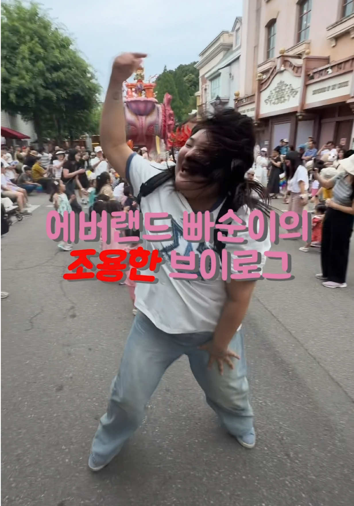 @이루징💕