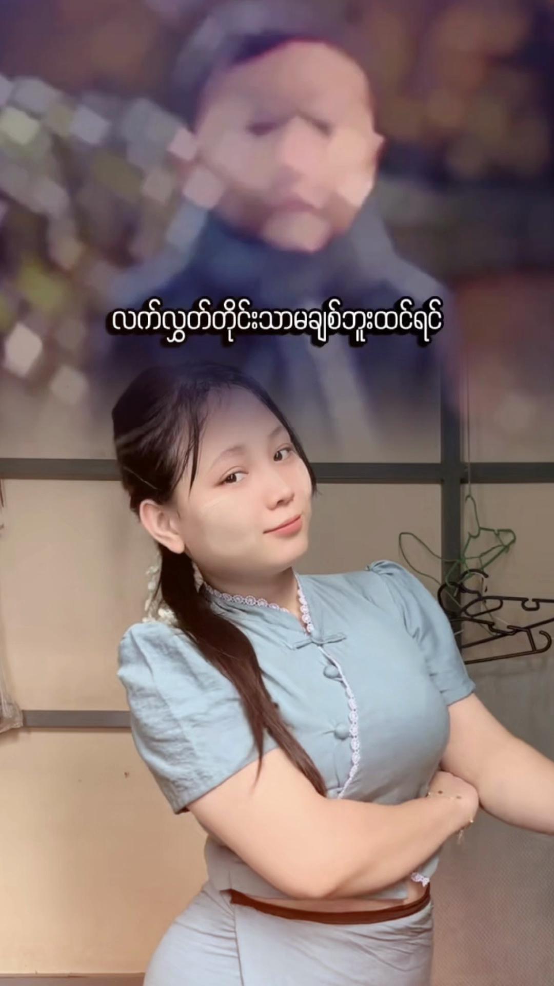 @KayThiPhyo💞Bkkk💞