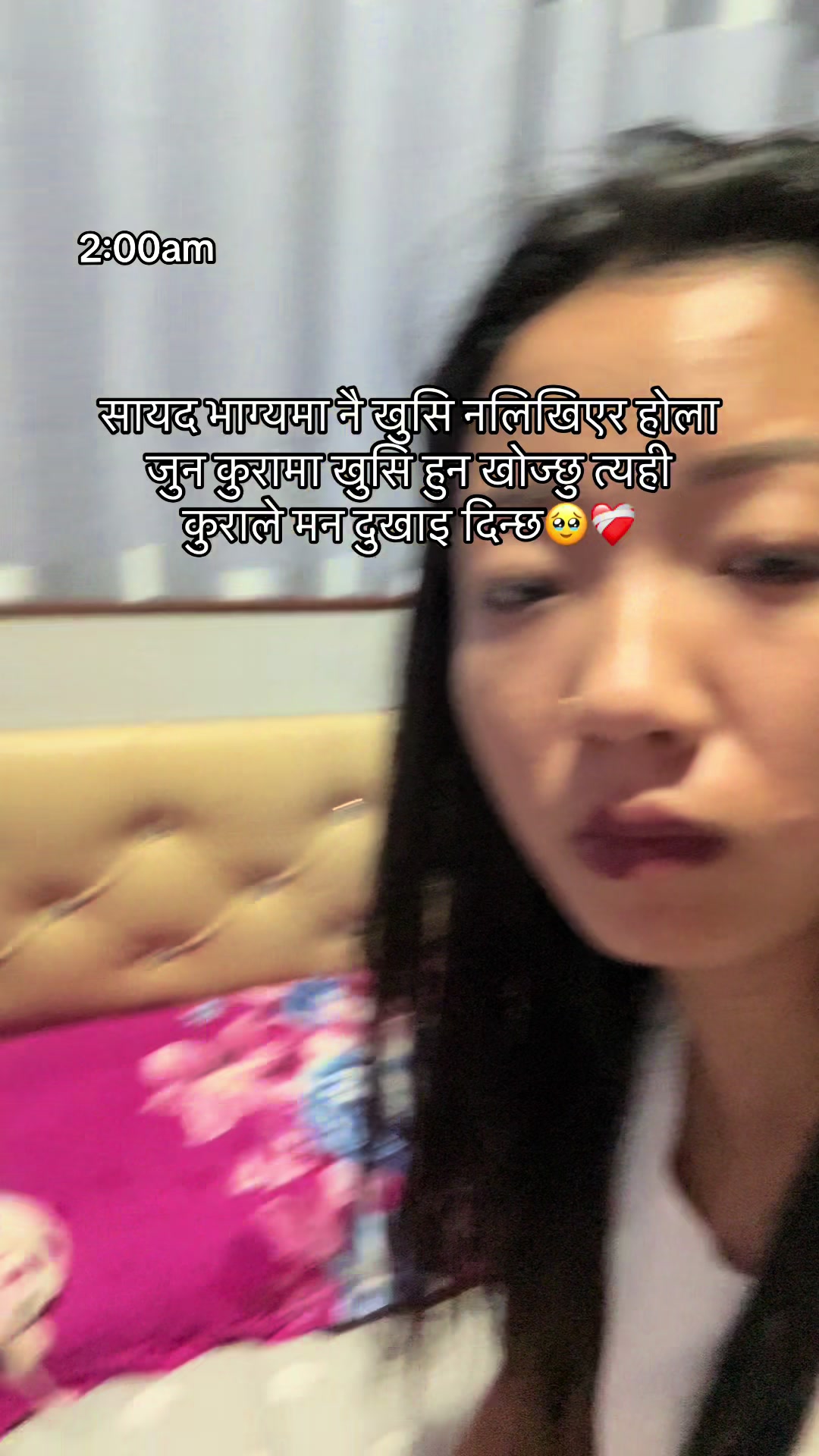 @Anshu🤱
