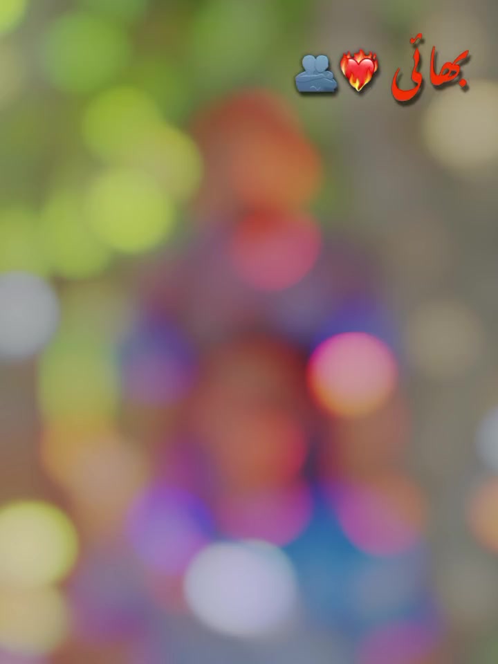 @[Husn@!n kh@@r@L]