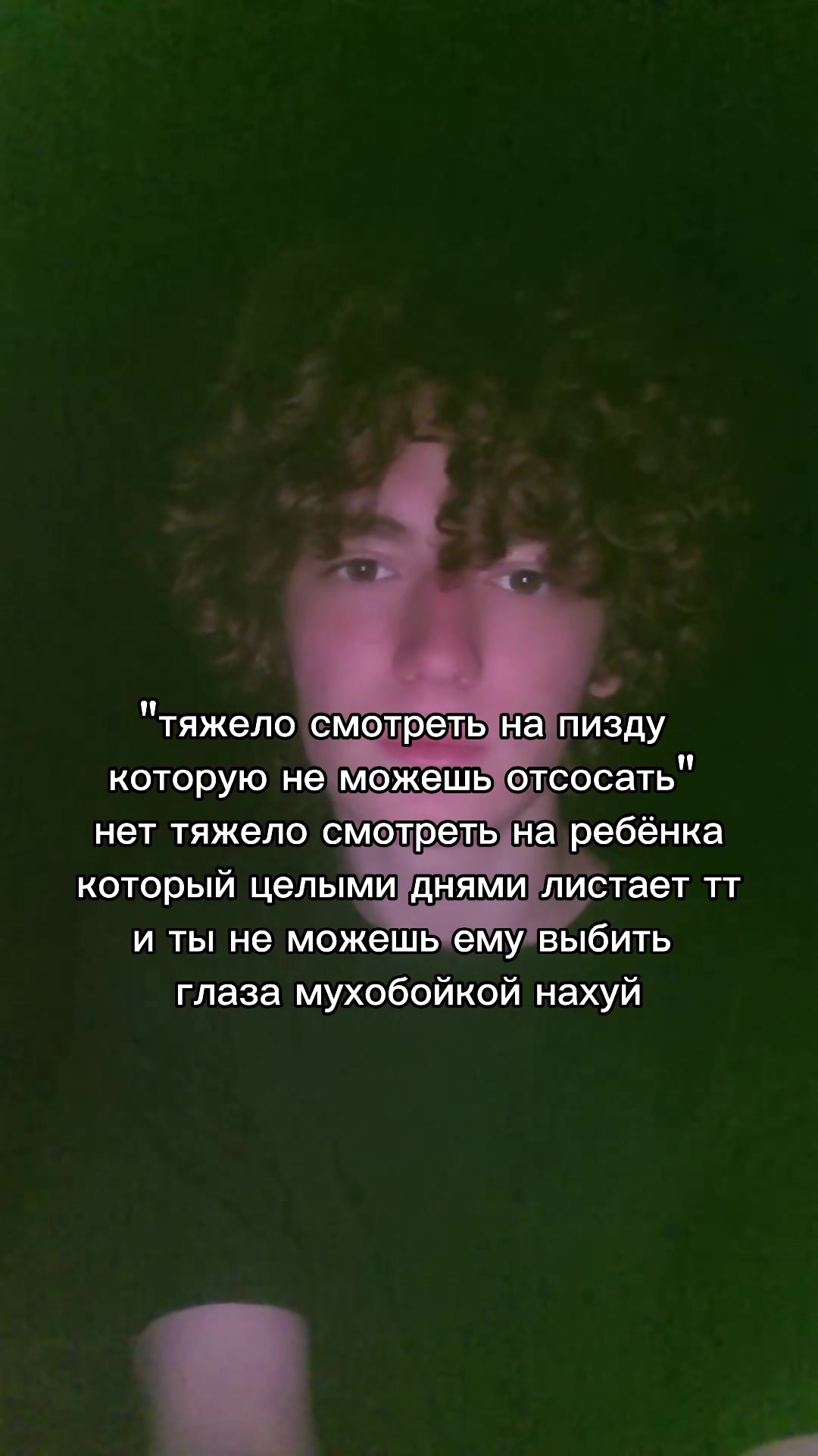 @Zoni