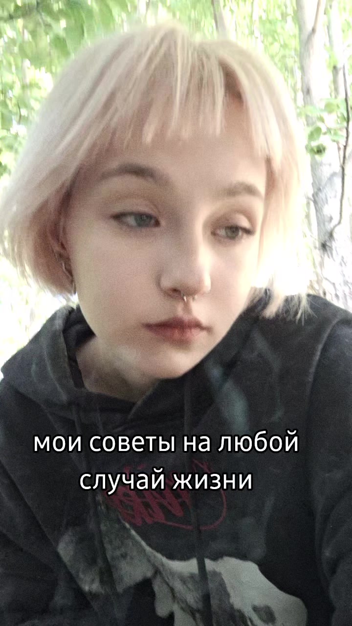 @°dara°