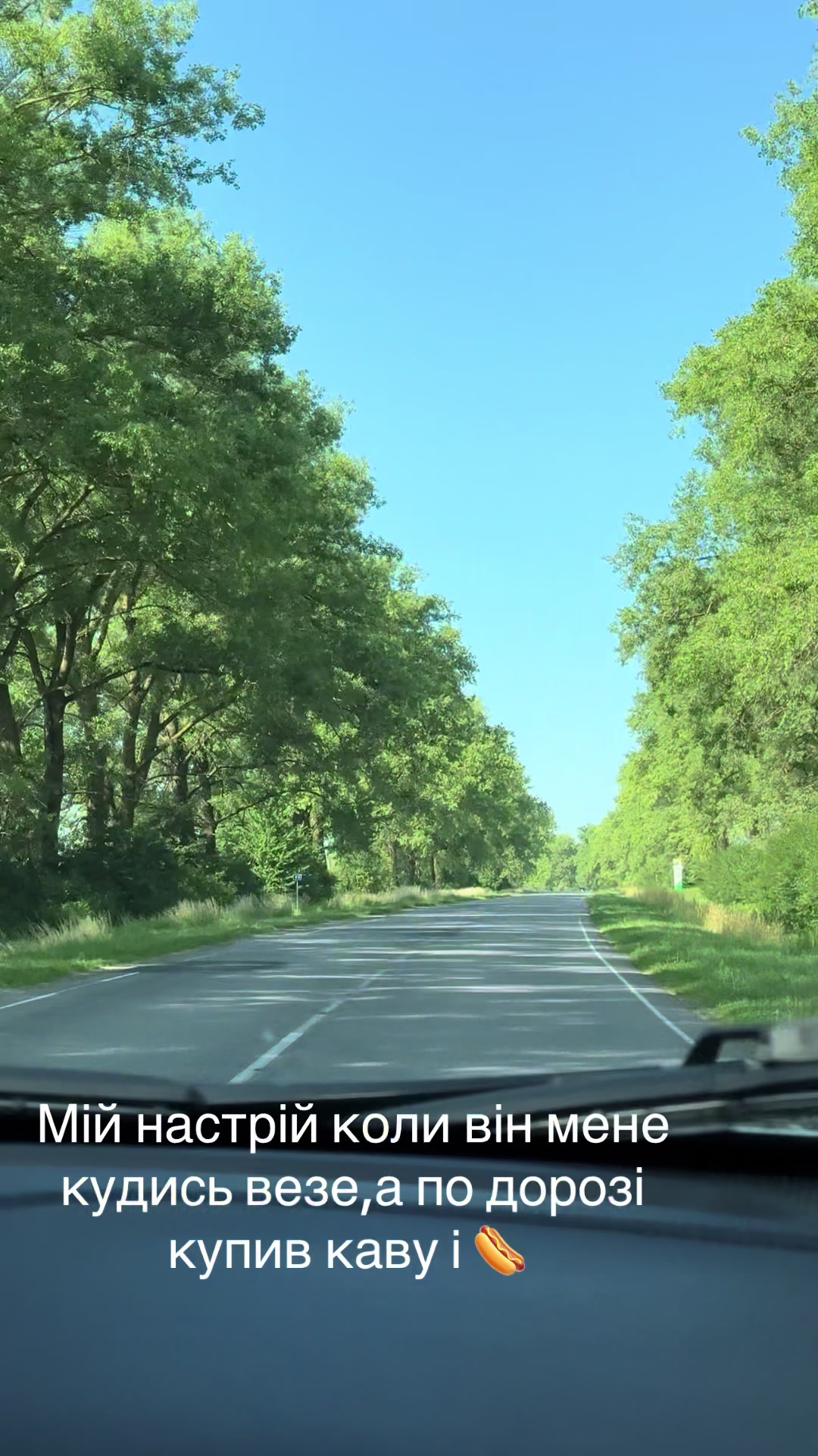 @ulitka_28_12