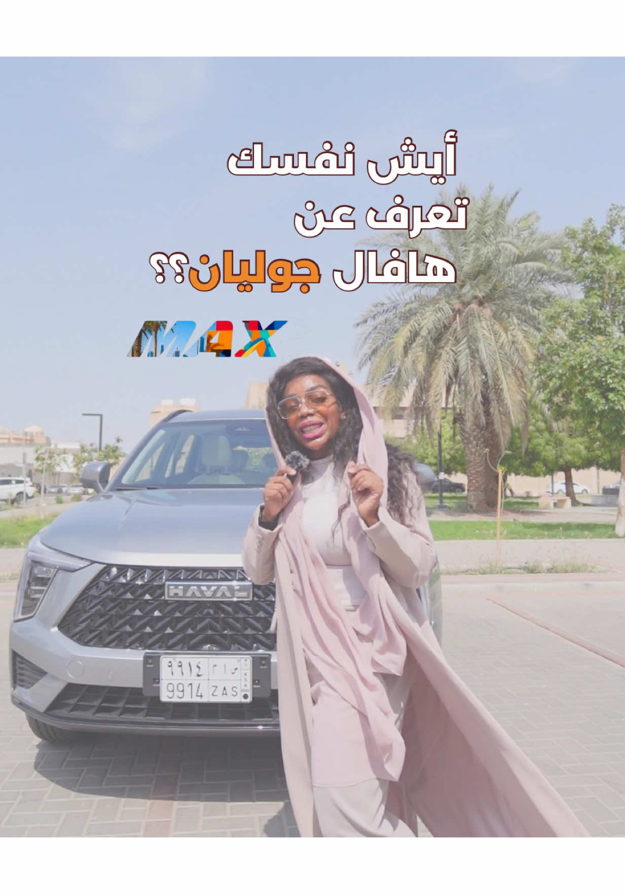 @Lil.Reema