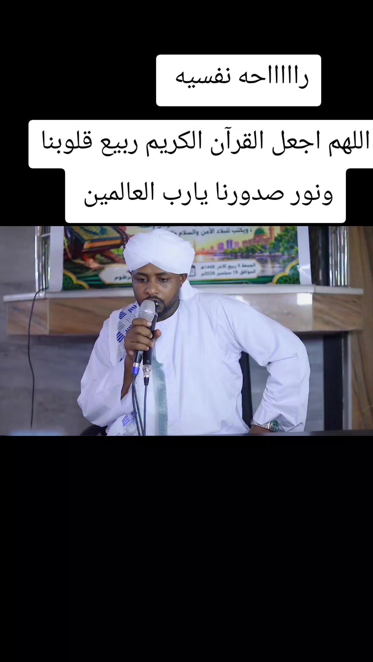 @كبشرة العمالقه اخو الشهيد ✌️💪