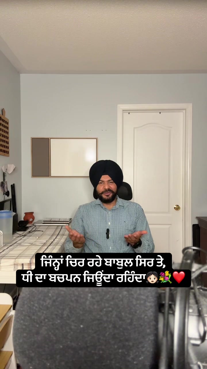 @Amolak Atwal
