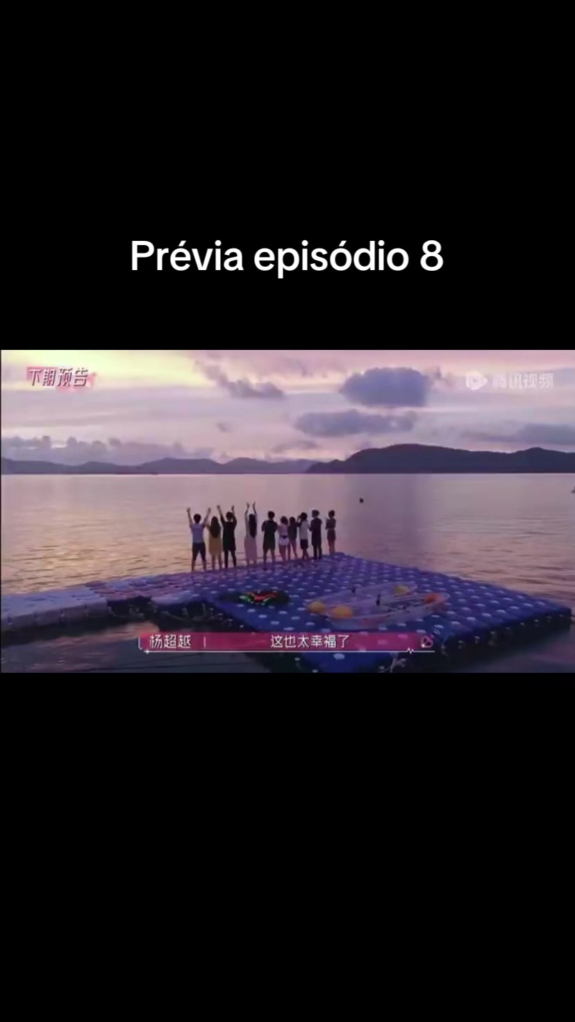 @Amo dorama