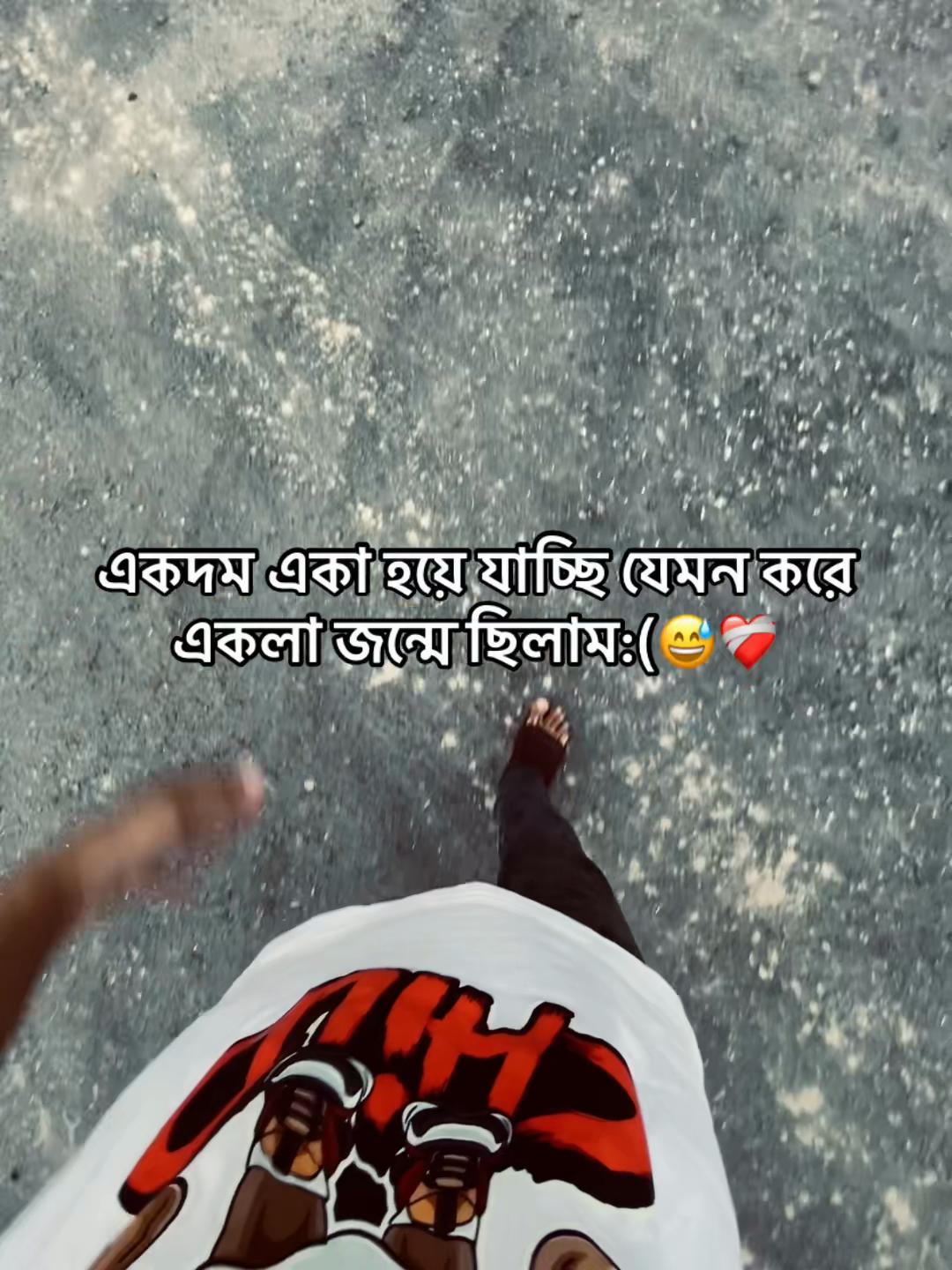 @ChaccHu 🤠🤍