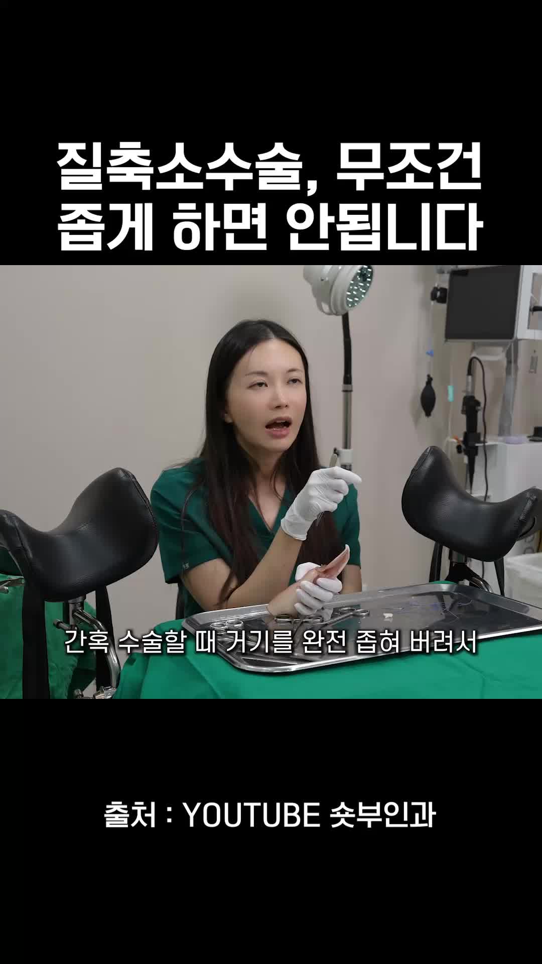 @와이퀸