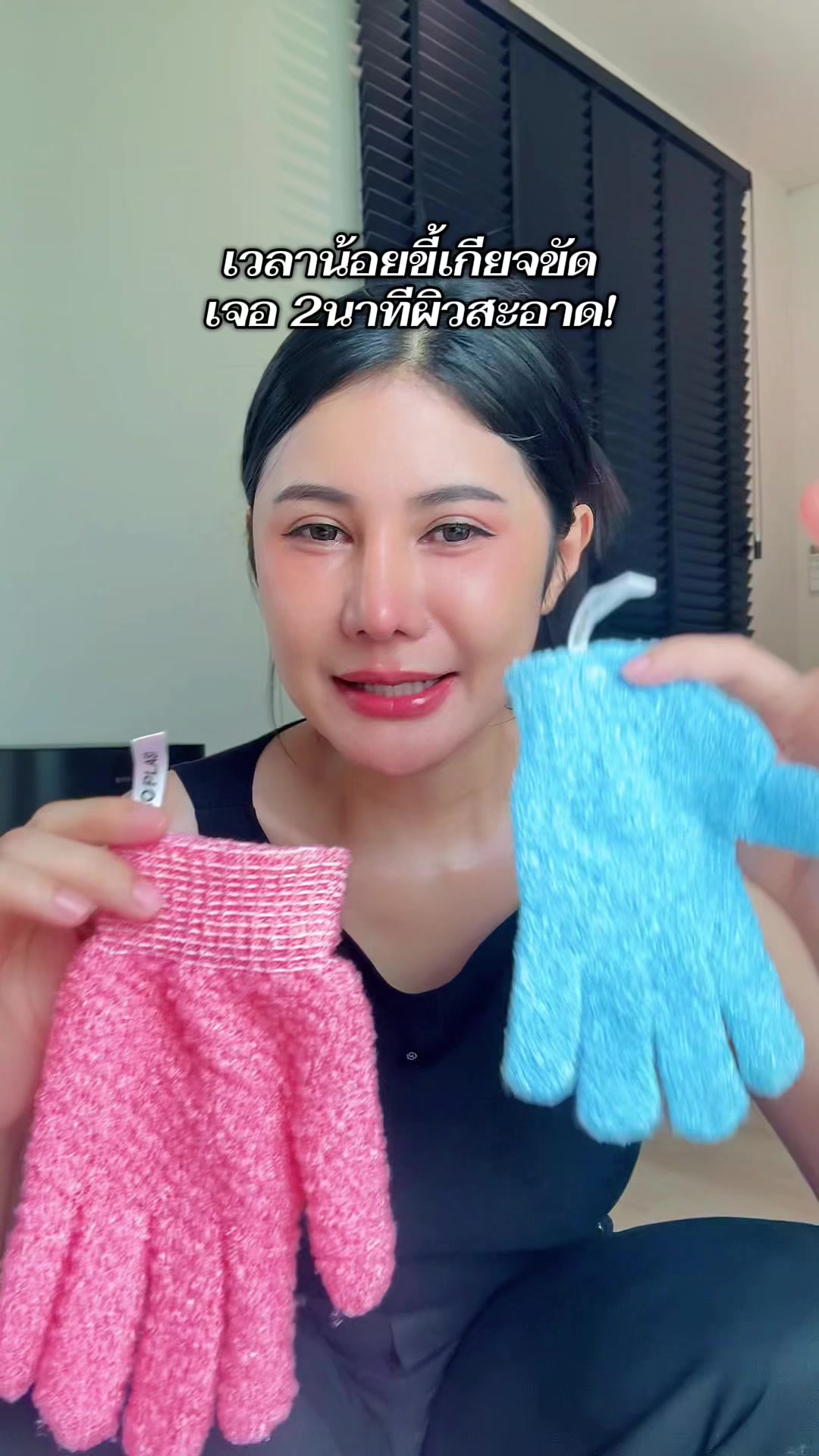 @เปียโน&lsquo;ที่กดได้ (ช่องหลัก)