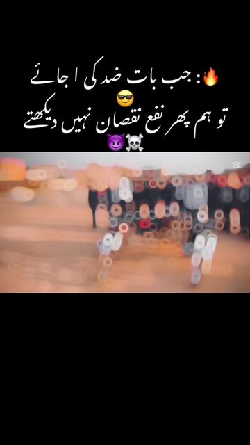 @👑⚜️ چوہدری حسن علی ۹۱۳ ⚜️👑
