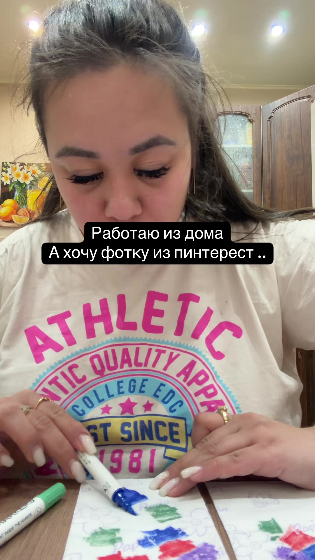 @Тгк: МОСБУЛОЧКА