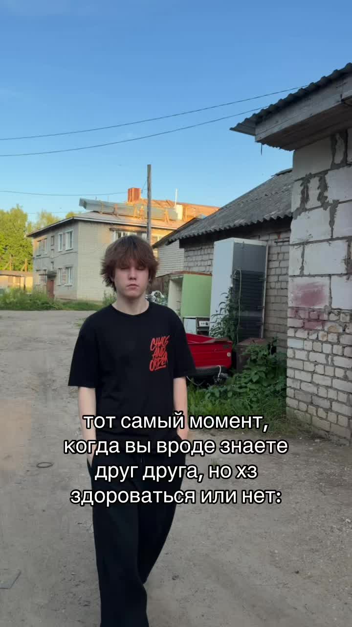@Матвейка