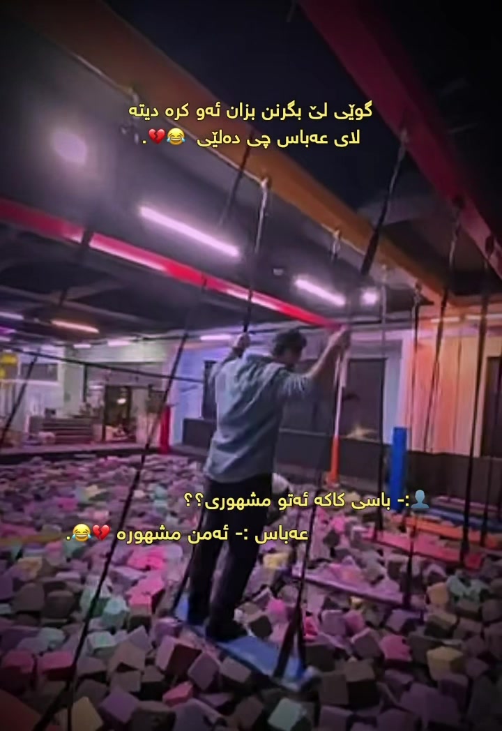 @﮼داستان ﮼قاتیل⚜️