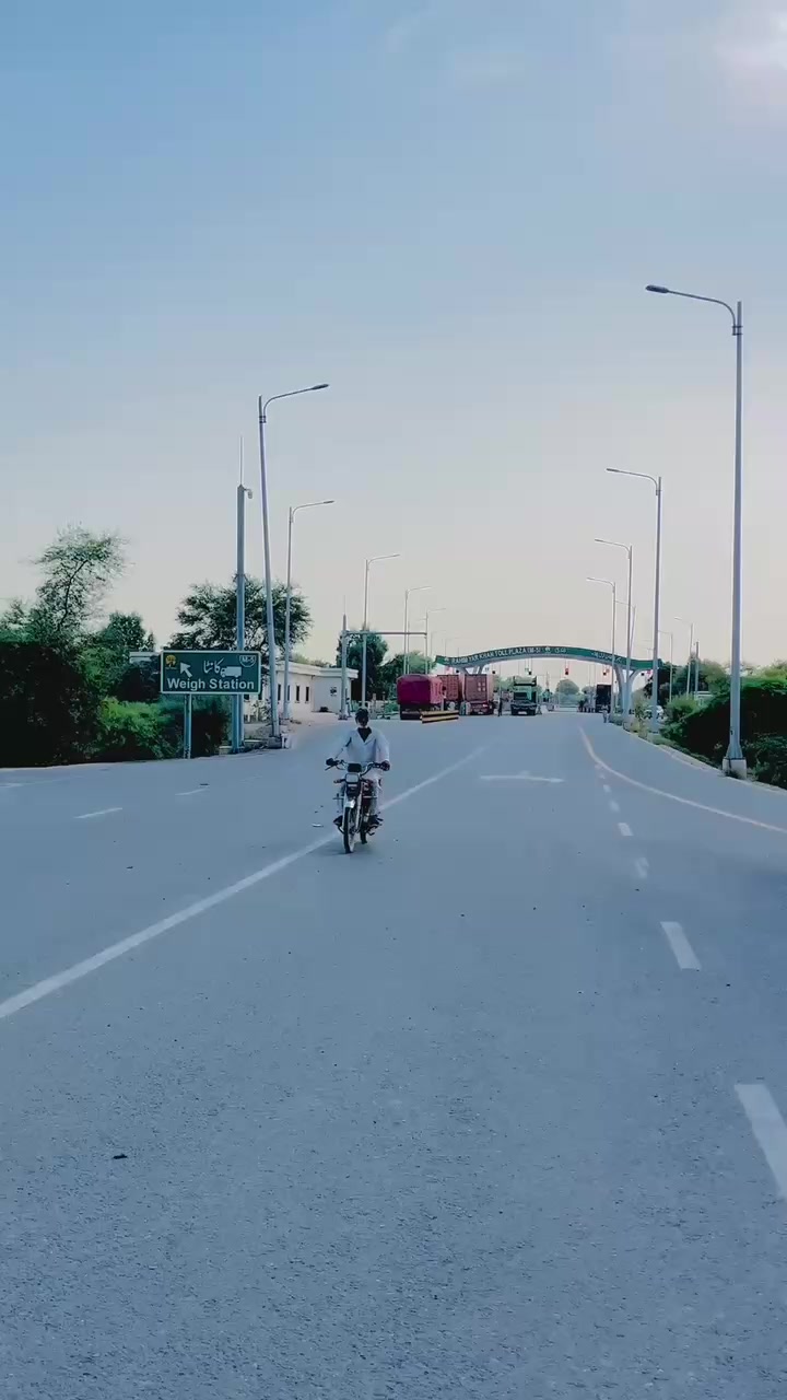 @پھلوان عرفان چاچڑ