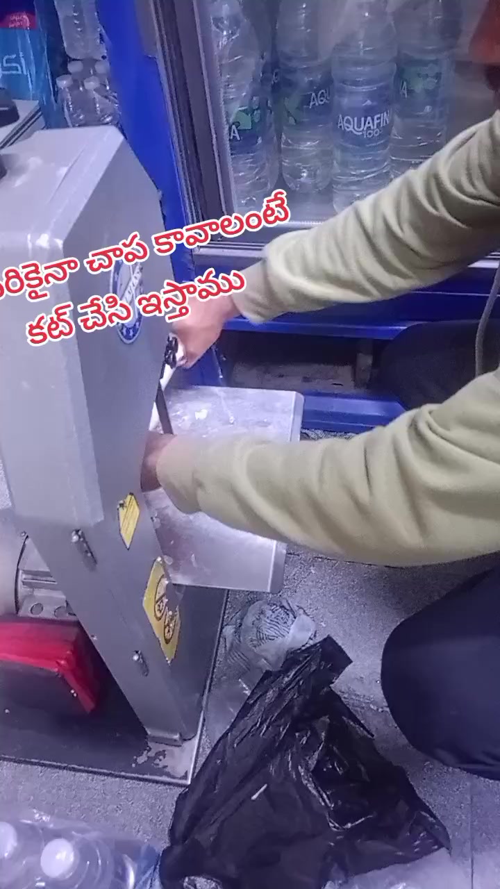 @ఓబులమ్మ బకాల గత 11 ఈసార 161