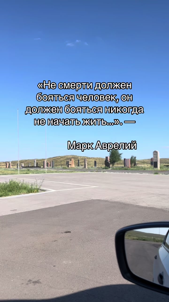 @Ислам