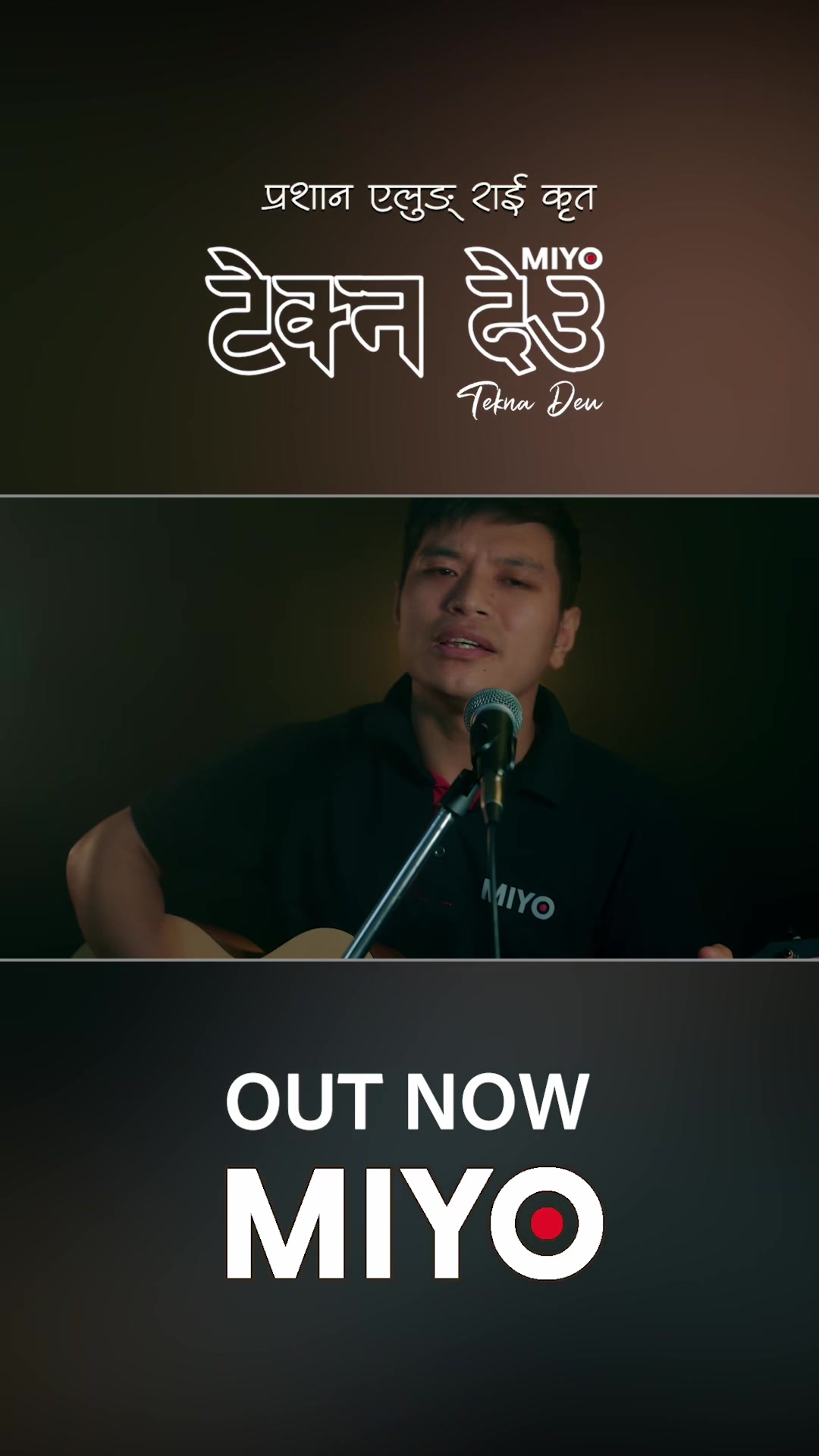 @PraShan Alung Rai