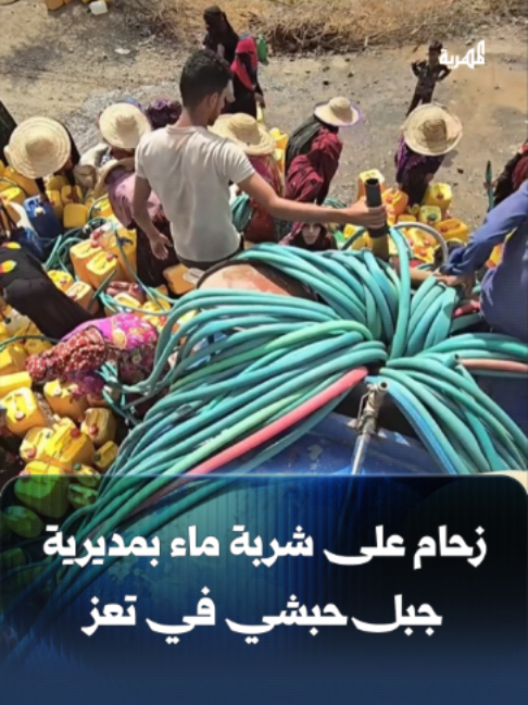 @قناة المهرية الفضائية