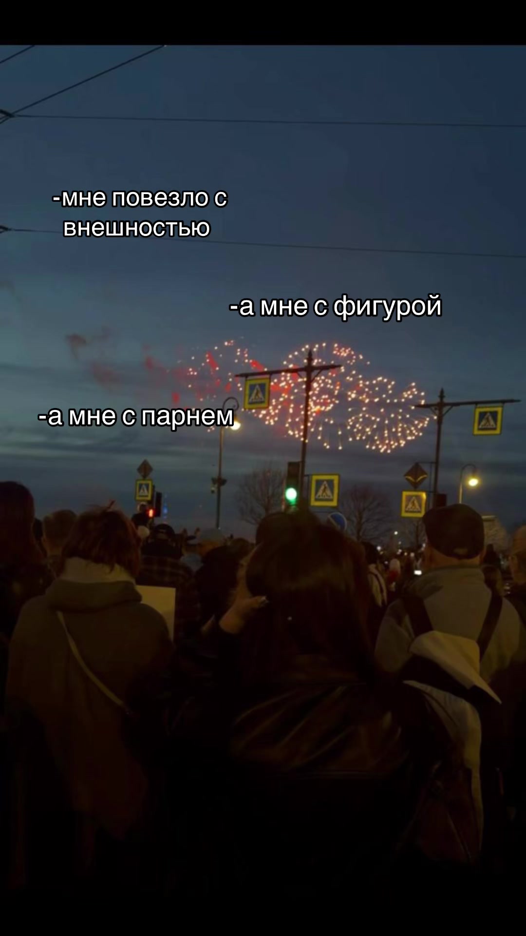 @маликулеп