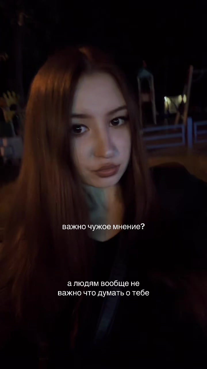 @тгк: ЯНА МИСТИК