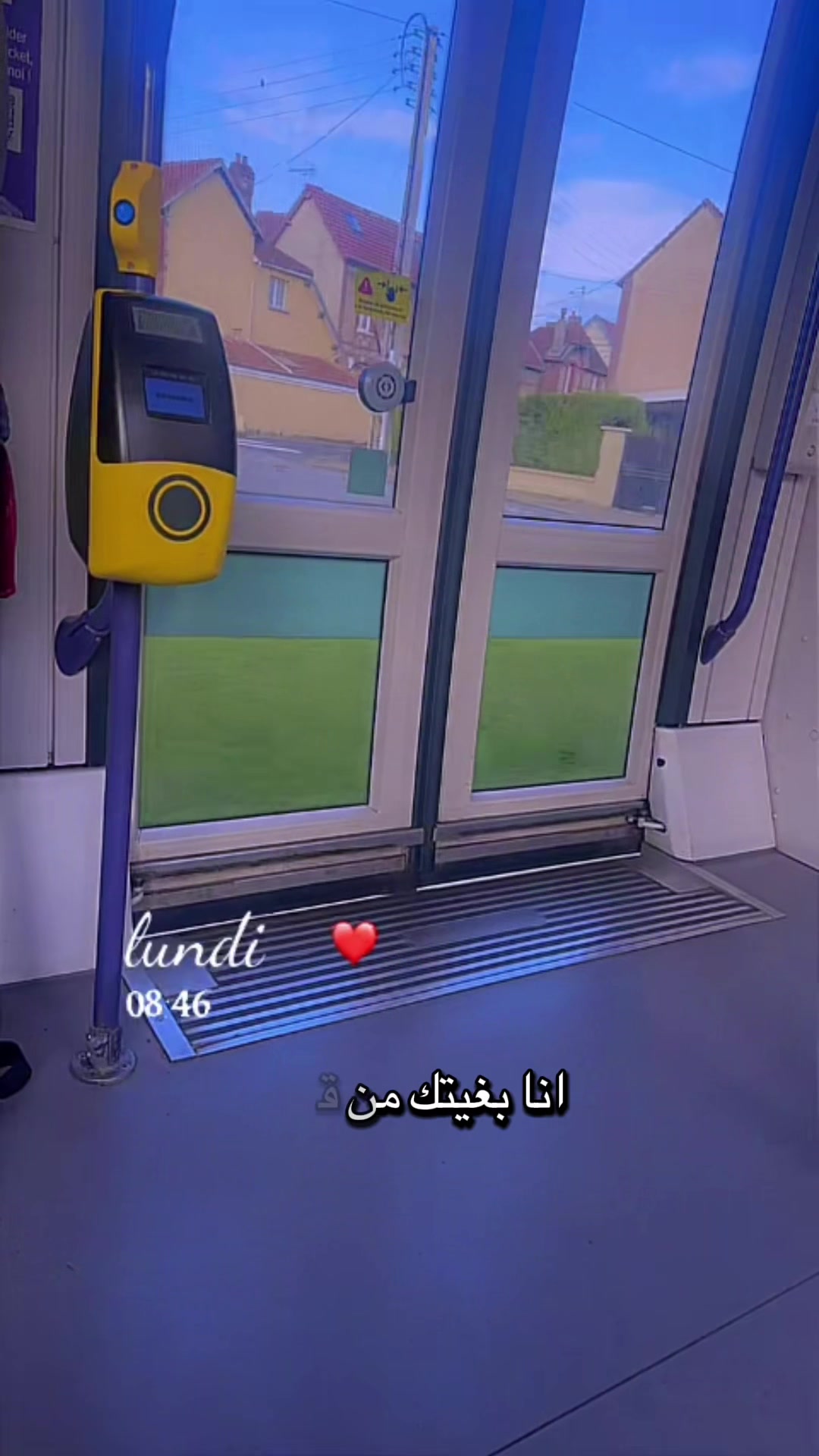 @🇫🇷Virginie🇩🇿💍