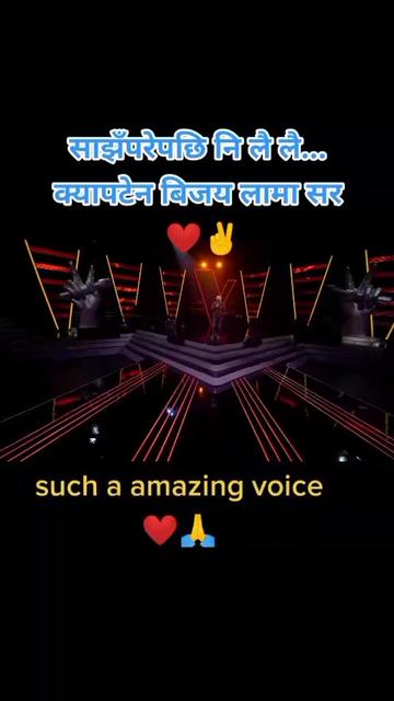 @Team-pramod kharelfanpage