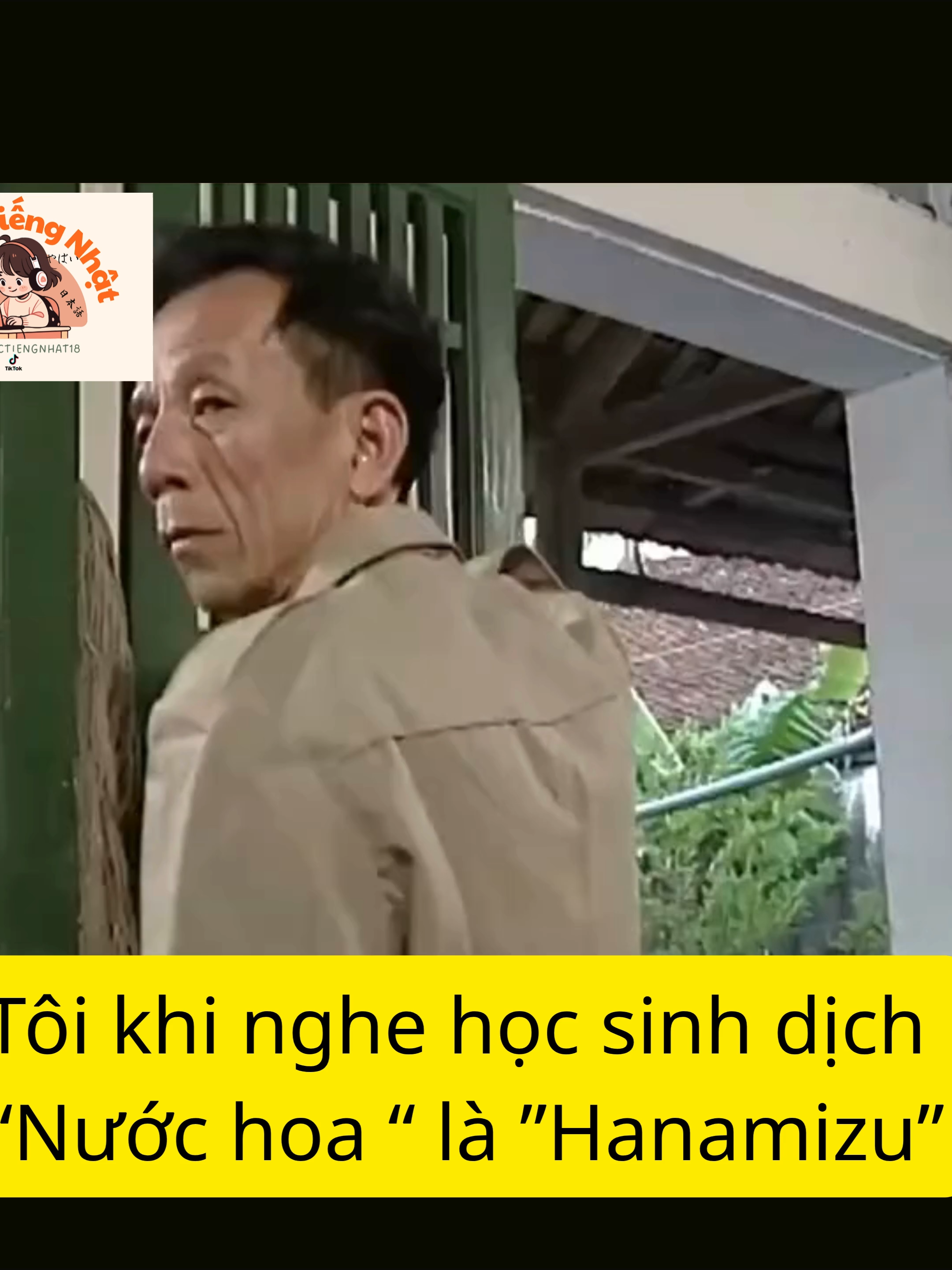 @Tự Học Tiếng Nhật
