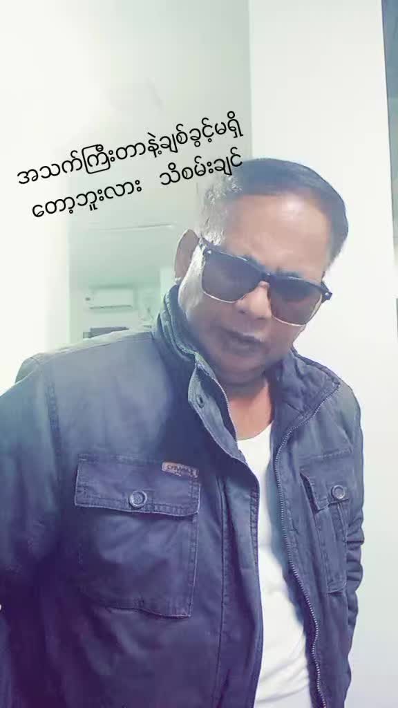 @my world