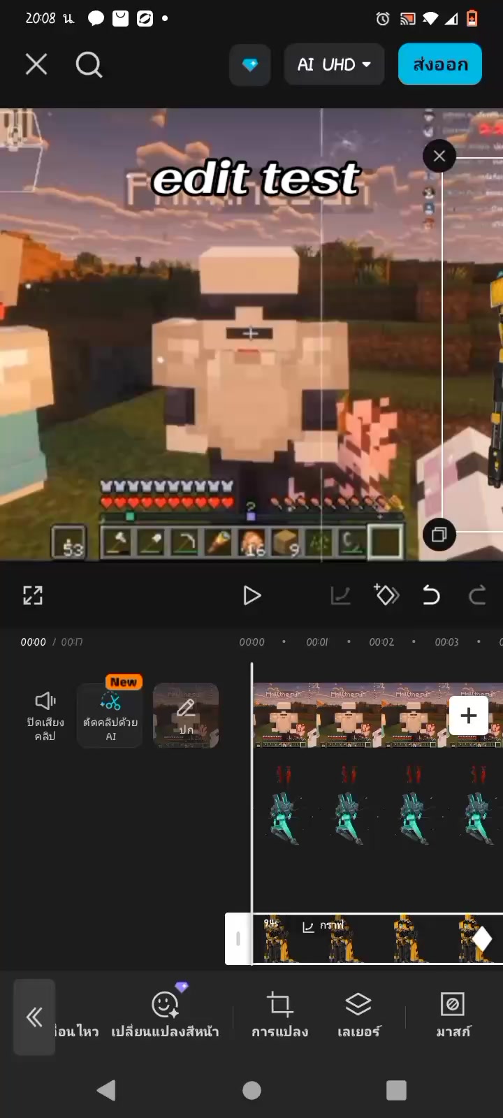 @𝕊𝕋𝕆ℙ