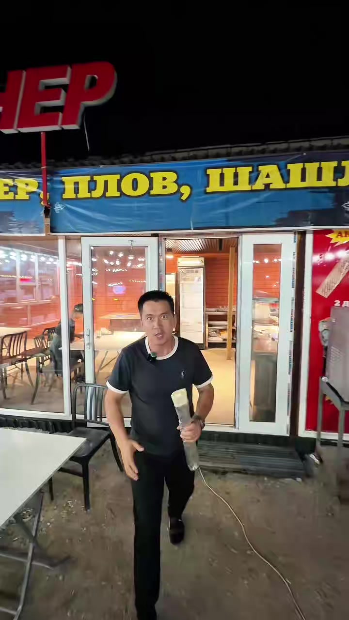 @Akhmet_Doner