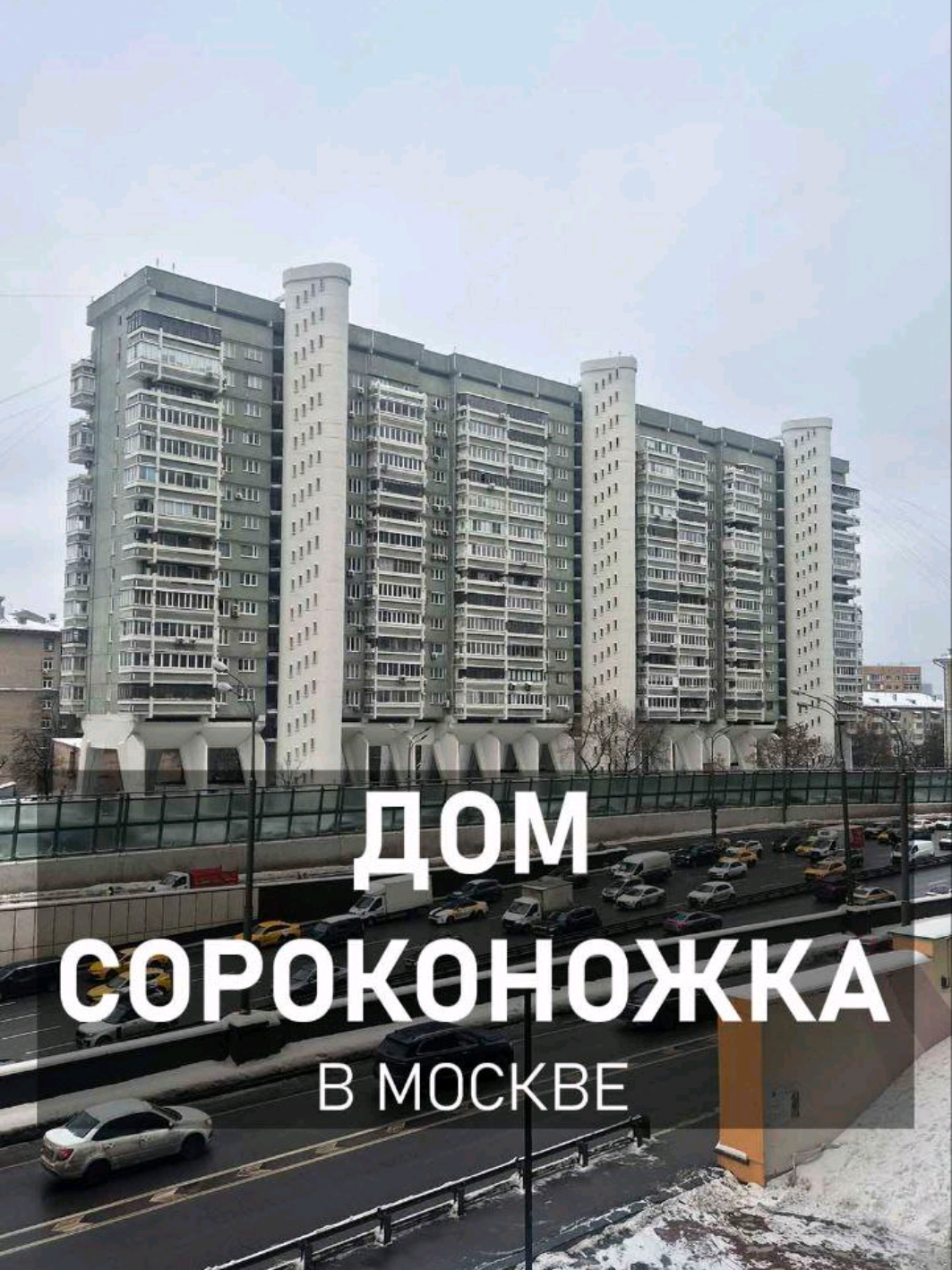 @Pomortseva