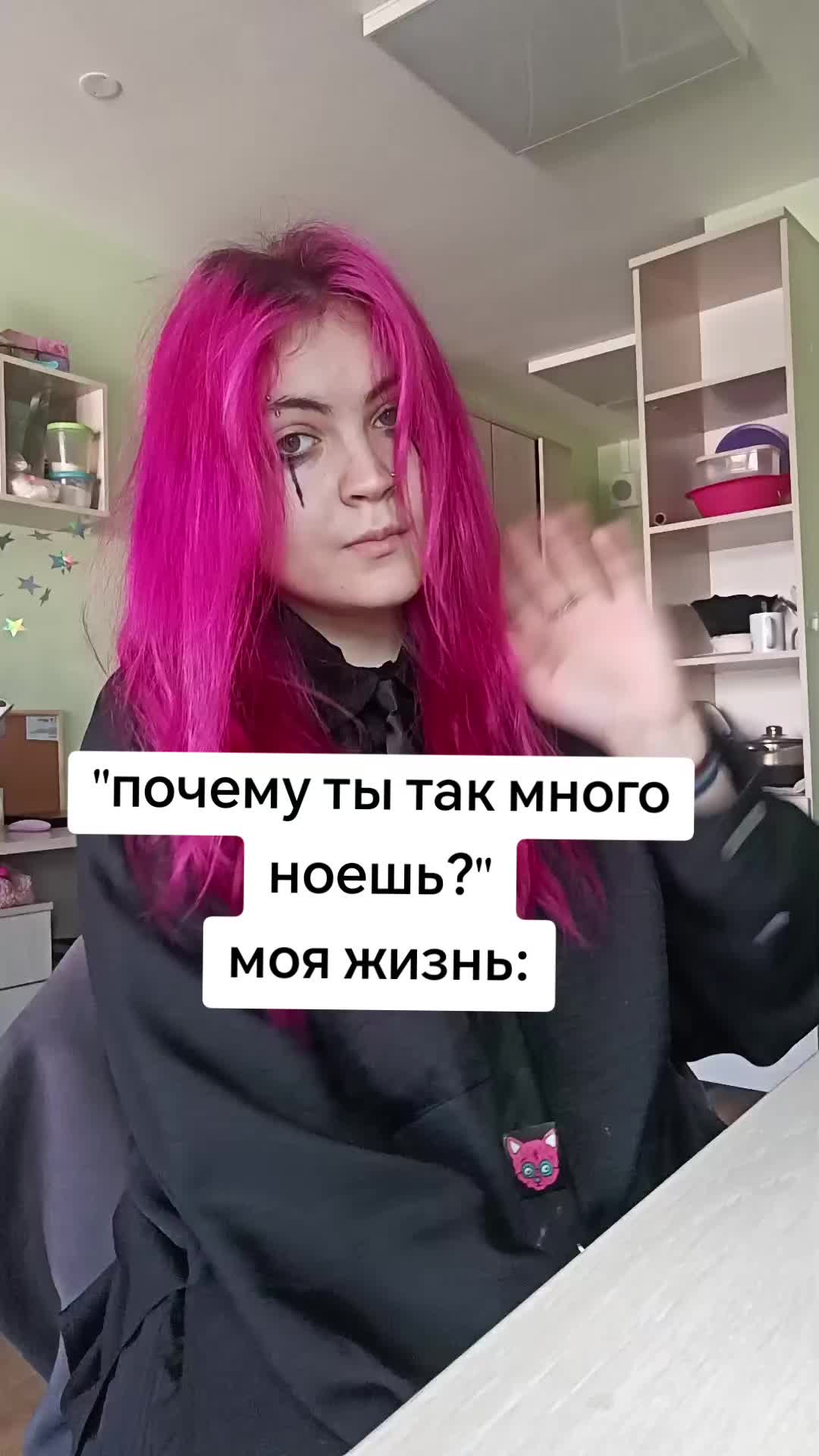 @дашказаврик@