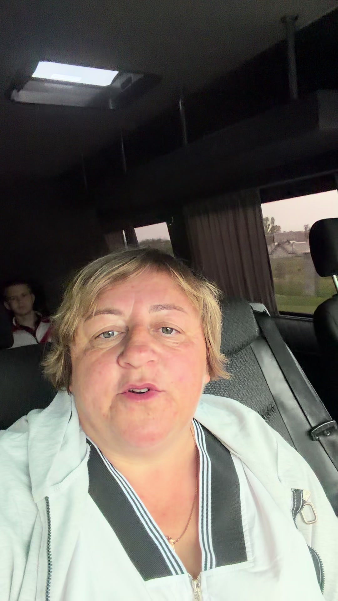 @Світлана