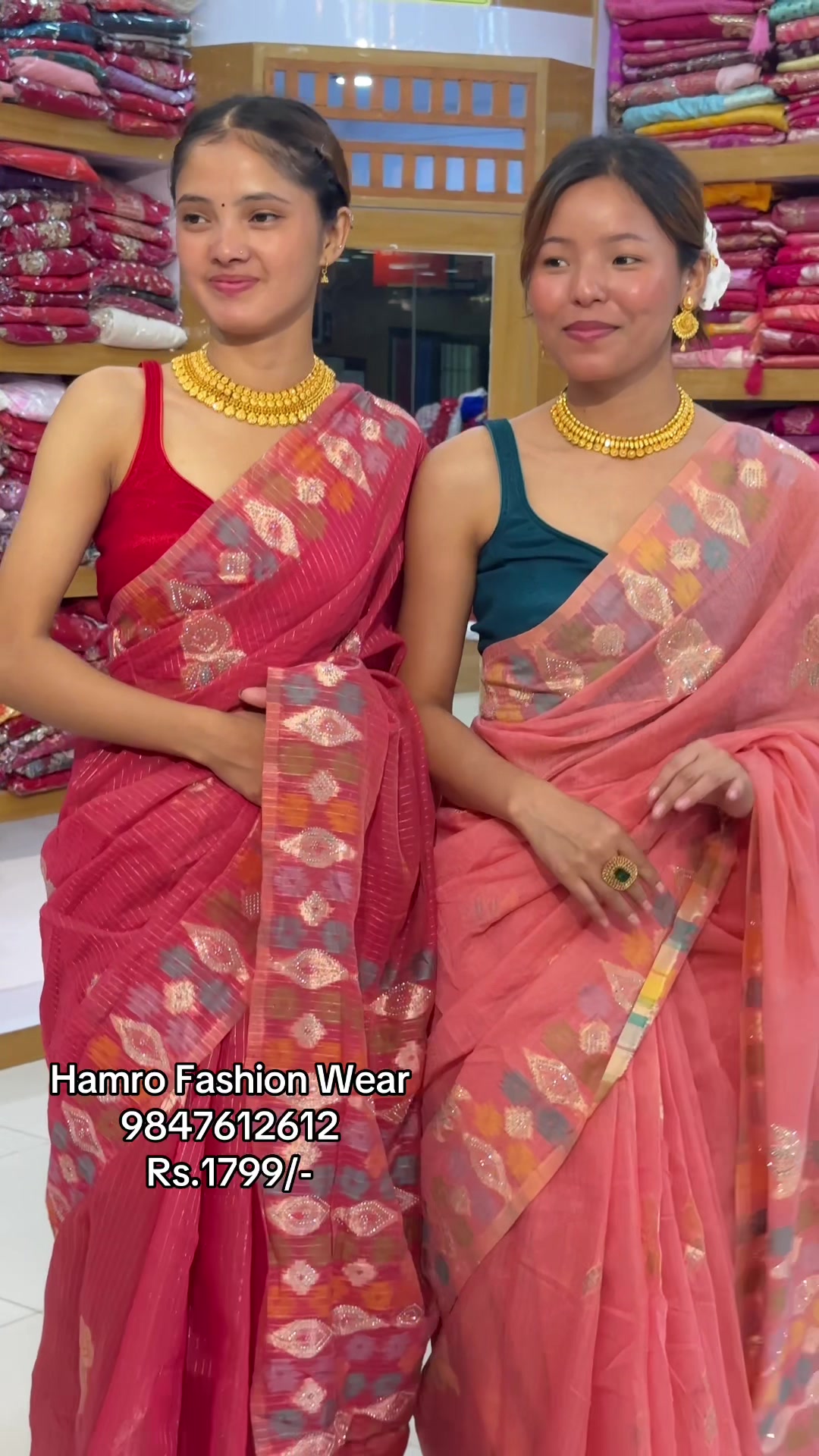 @Hamro Fashion Wear