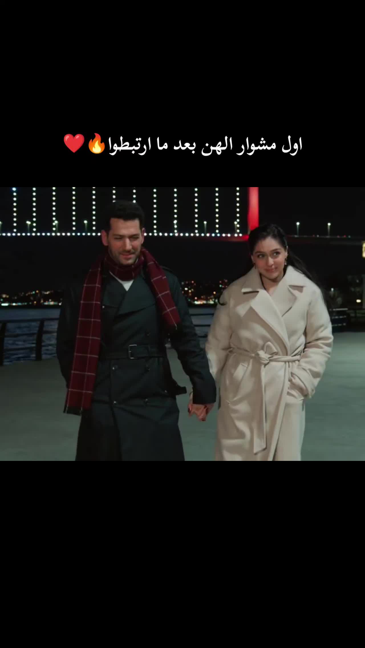 @🌺 ريـان 🌺
