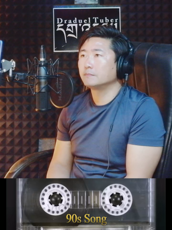 @Draduel Tuber