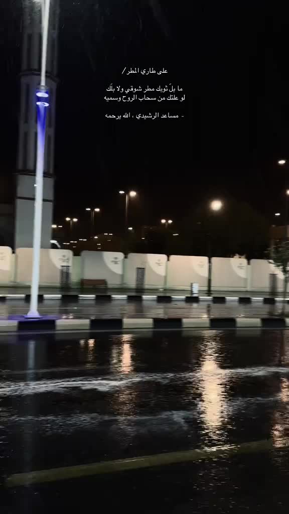 @َR🚶🏻💤