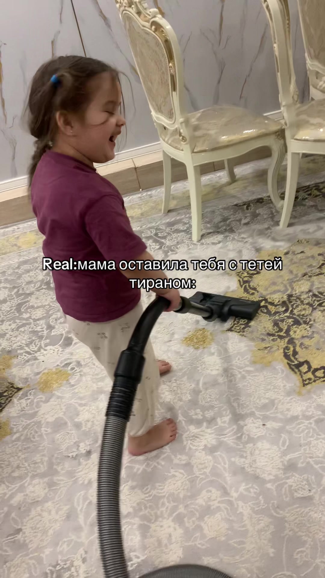 @𝐄|𝐕