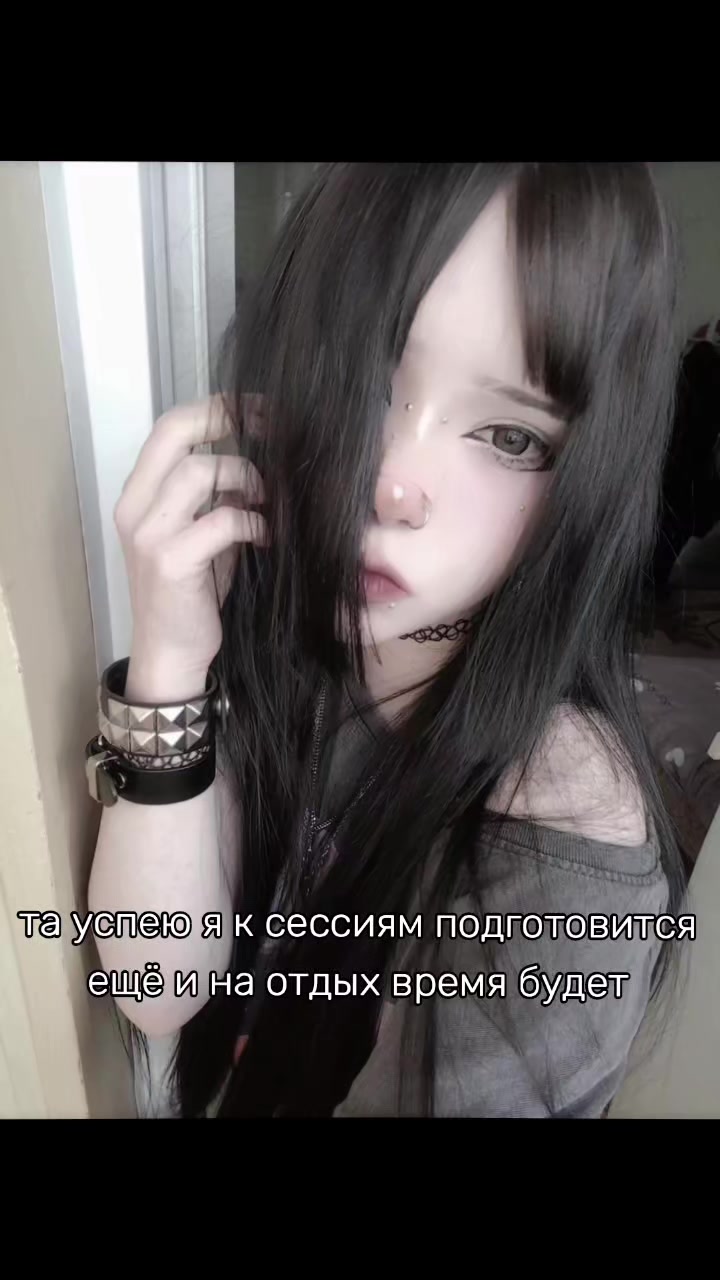 @тгк:някомиу кто?