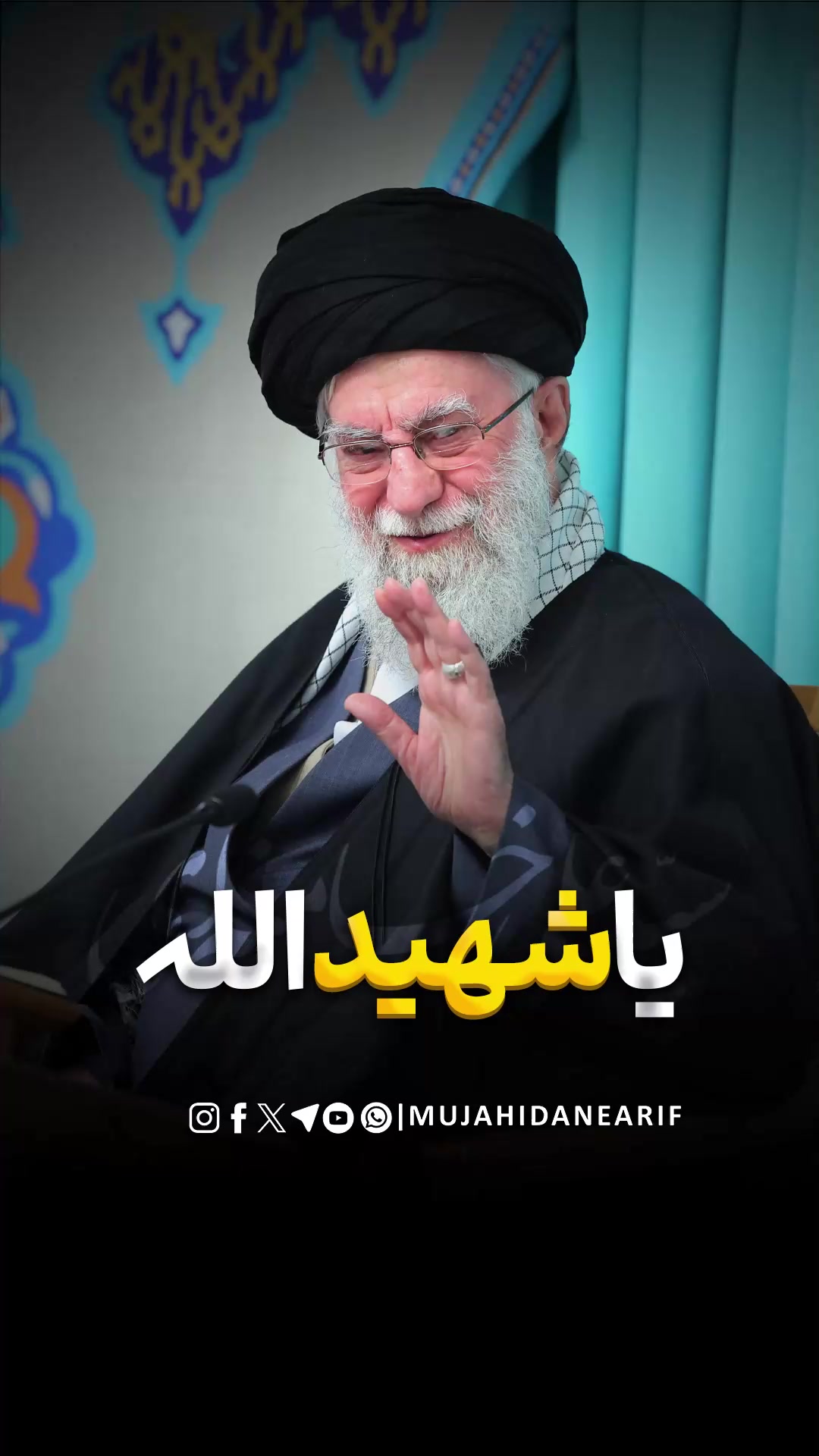 @★彡Iqtidar مخلص彡★